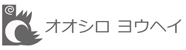 沖縄カメラマン　大城洋平（オオシロヨウヘイ）