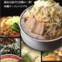 100シリーズ　ラーメン100